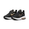 Nike Air Zoom Arcadia 2 Kids' Running Shoes Pre-school DM8492-001