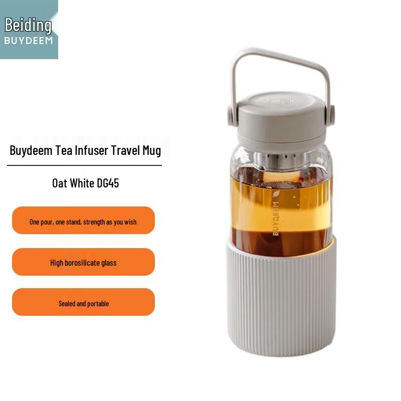 

Buydeem Tea Infuser Glass Travel Mug
