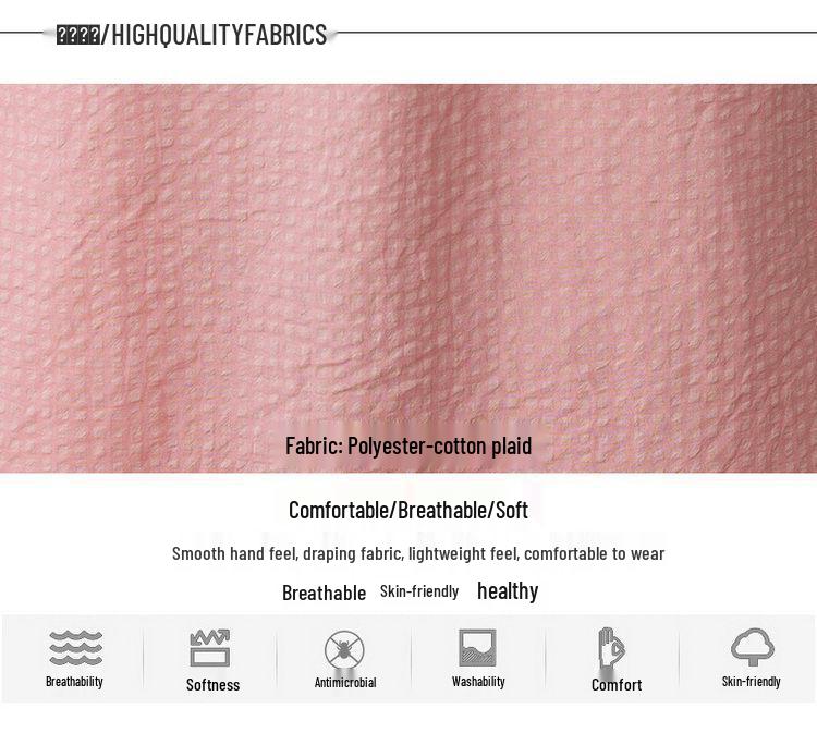 Mom's Trendy Plaid Dress: Literary, Stylish, Sleeveless, Long, Slimming, Loose Fit.