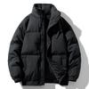 Stand-up Collar Down Jacket Men's Winter Loose Warm Bread Clothes Youth Fashion Versatile Casual Jacket