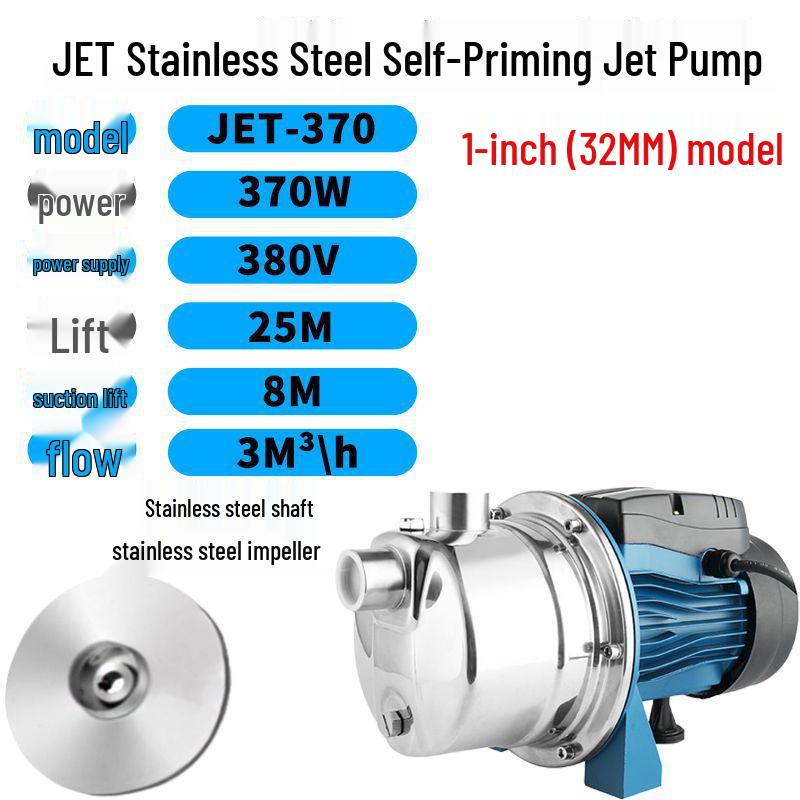 

380V Stainless Steel Three-Phase Self-Priming Booster and Ejector Pump for High Head Water Suction