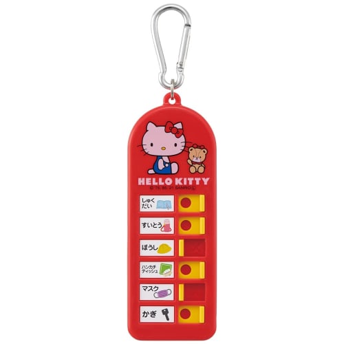 Skater Children's Inventory Checker Lost Items Checker Hello Kitty Sanrio CHEK1-A