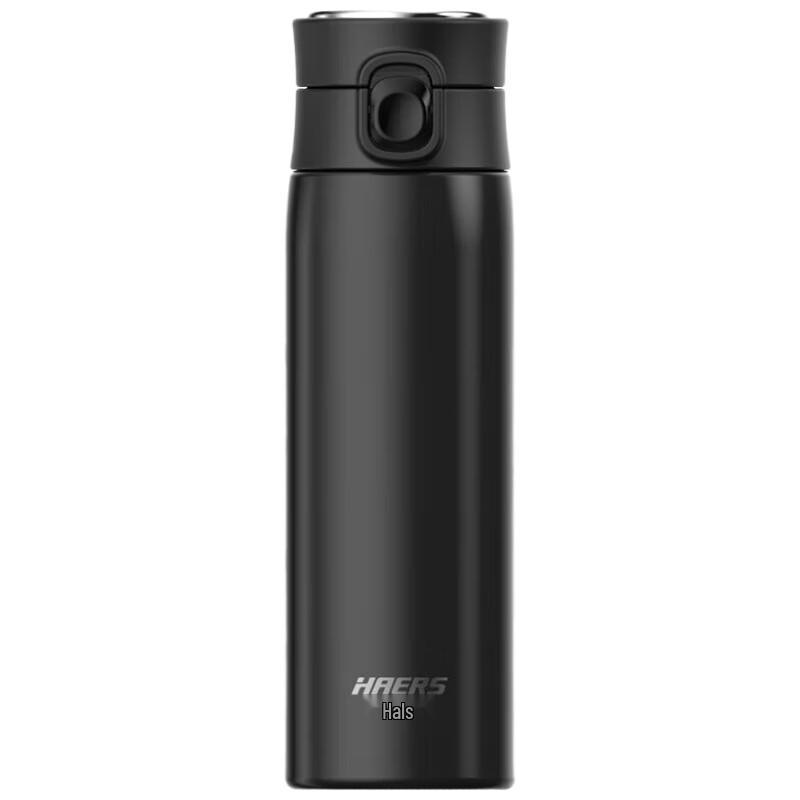 Haers 420ml Vacuum Insulated Bounce Lid Cup