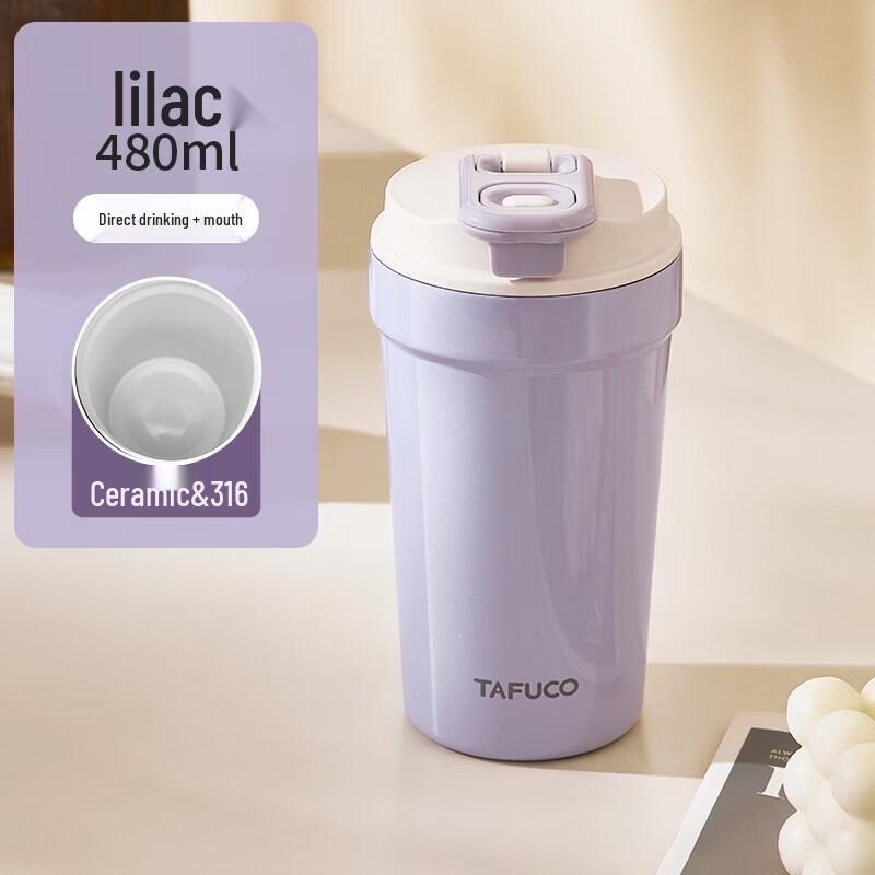 

TAFUCO T2442 Insulated Stainless Steel Ceramic Coffee Mug