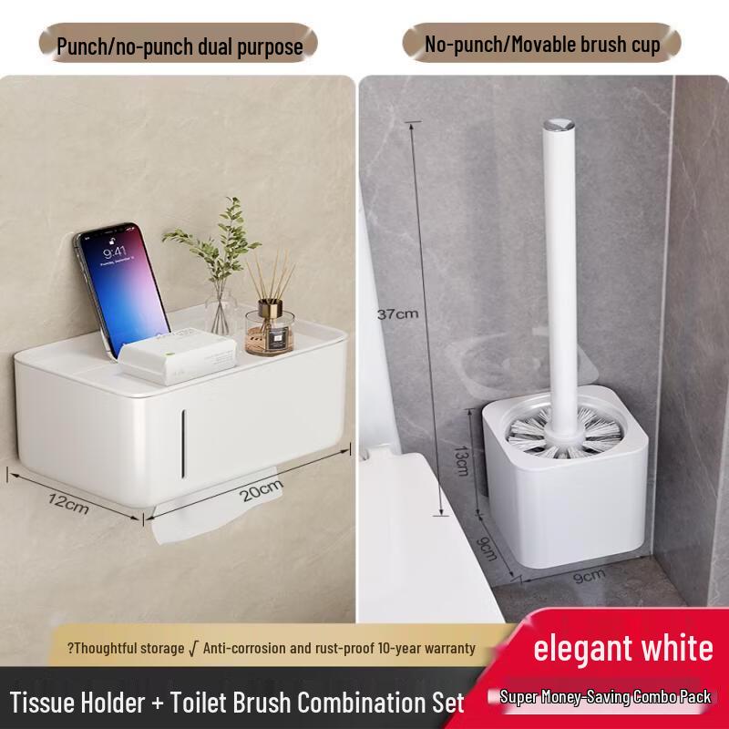 Wall-Mounted Toilet Brush & Tissue Holder Set
