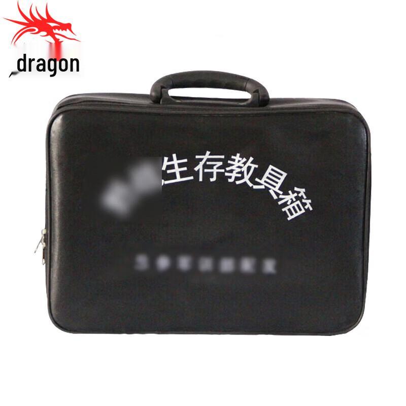 Longchan Multi-Purpose Field Operations Case