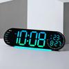 New RGB LED Digital Wall Clock - Multifunctional Color Changing Large Display for Living Room, 6666R