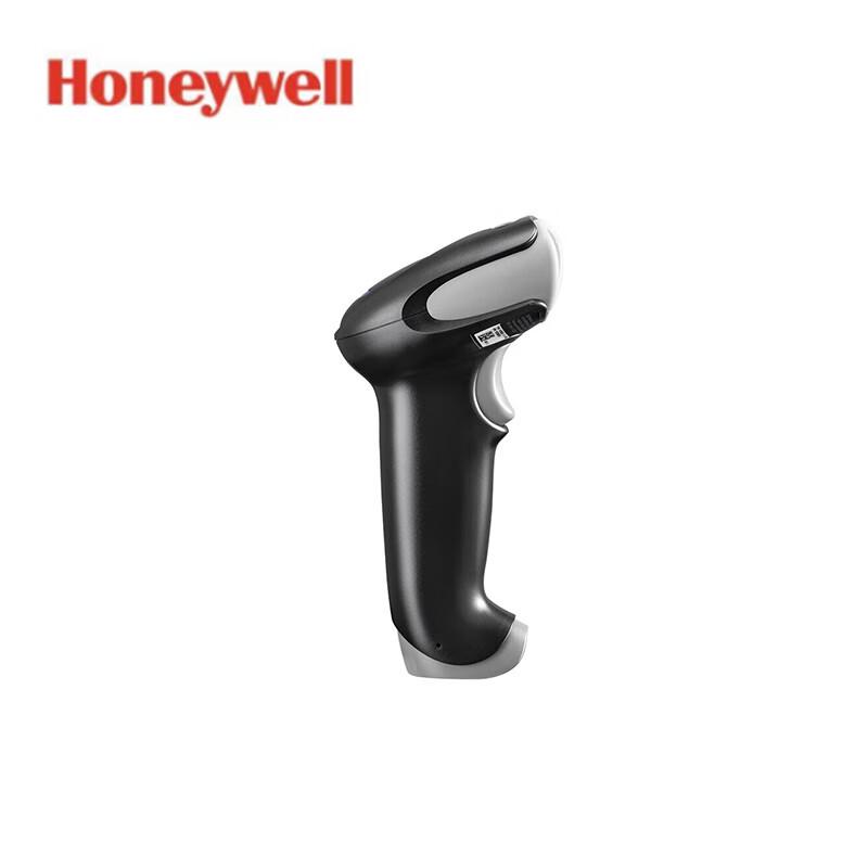 Honeywell 1470G 2D Wired Barcode Scanner