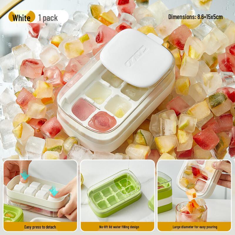 LISM Easy-Release Ice Cube Tray with Storage