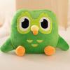 20Cm Lovely Green Duo Plushie Of Duo The Owl Cartoon Anime Plush Toy Soft Stuffed Animal Plushie Dolls Children Birthday Gifts