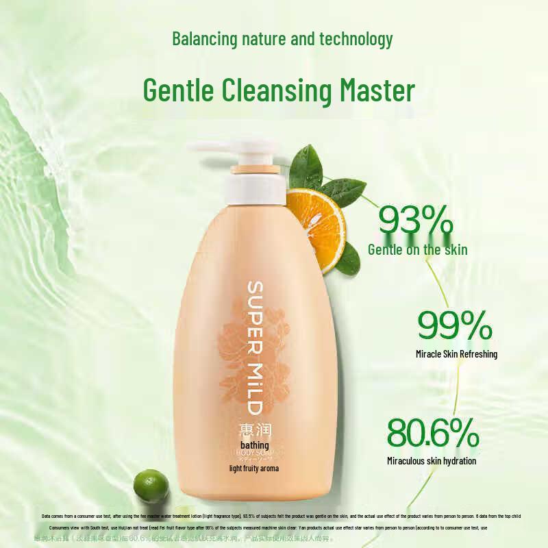 SUPER MiLD Moisturizing Body Wash