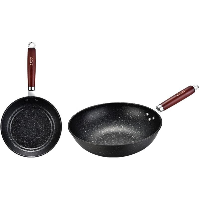 EKCO Enjoy Life 2-Piece Cookware Set