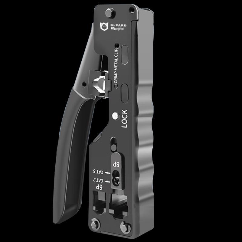 Mingbao Cat5/6/7 Shielded Network Cable Crimper