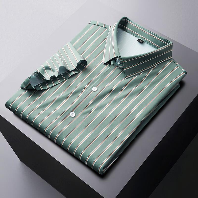 Men's Summer Plus Size Seamless Striped Short Sleeve Shirt