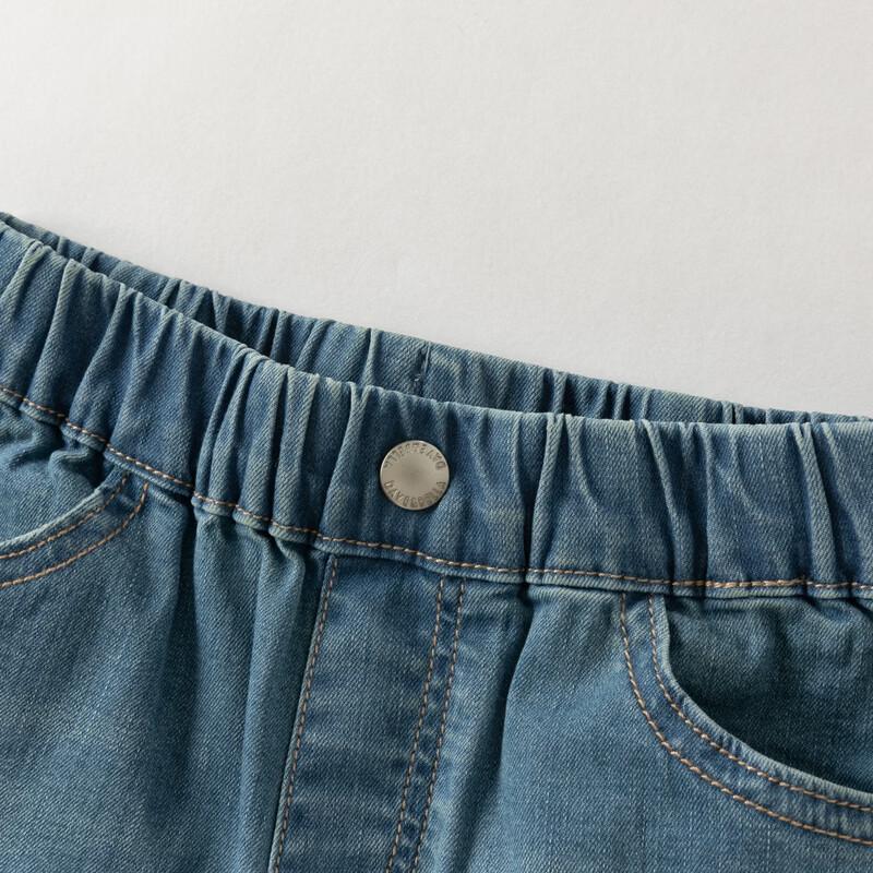 Dave & Bella Girls' Split Flare Denim Jeans