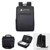 Ps5/4 Storage Bag Shockproof Dustproof Stylish Double Color Design Easy To Carry
