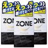 GEX Overwhelming Sense of Freedom Condom Premium 5 3 Packs with Sample Jelly Gives You a Feeling That Goes Beyond [ZONE] Pieces, [Stealth a Thinness]