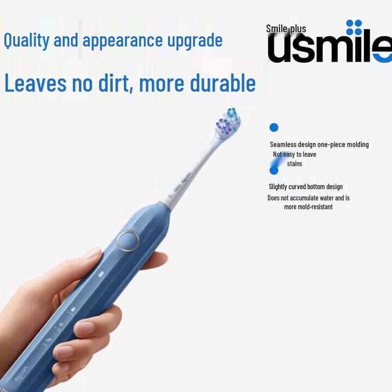 usmile Y1S Sonic Electric Toothbrush