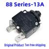 88Series 2.5-30A KUOYUH Motor Overload Protector