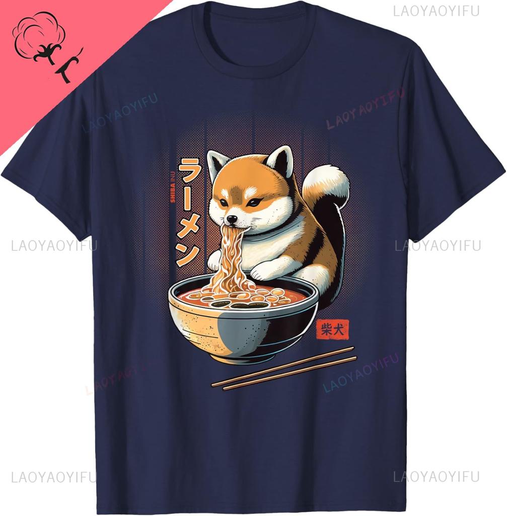Kawaii Shiba Inu Eating Ramen Dog Lover Gift TShirt Unisex Summer Streetwear Tops Streetwear Couple Camiseta Hombre