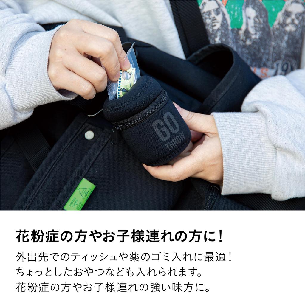 CB Japan Przenośny Kosz na Śmieci na Zewnątrz, Różowy, z Karabinkiem, Idealny na Ryby, Spacerowanie i Aktywności na Świeżym Powietrzu, GOTHROW