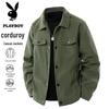 Men's Corduroy Fleece-Lined Padded Jacket