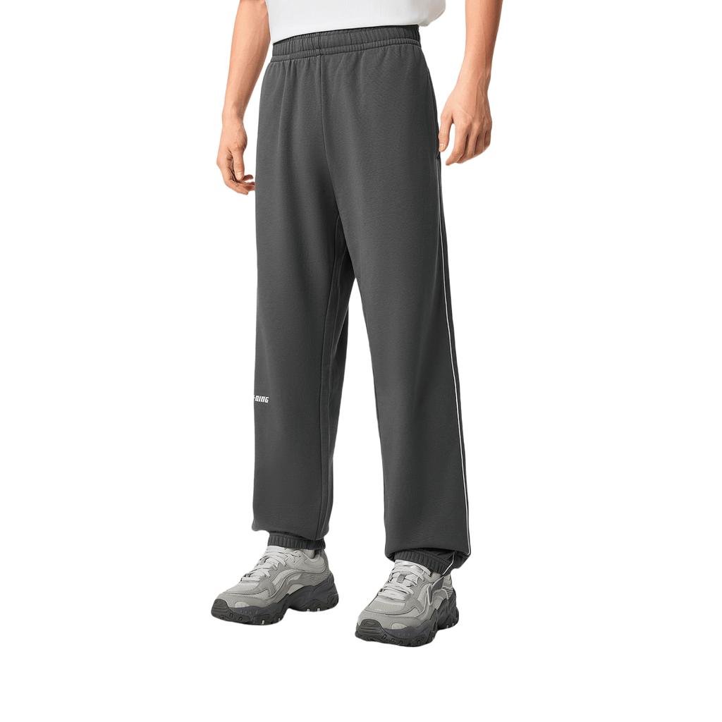 Li Ning Sports Lifestyle Series Loose Comfortable Versatile Mid Waist Simple Cuffed Casual Pants Men bottoms AKLVC21-4