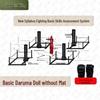 Hu Quan Wang Martial Arts Training Punching Bag