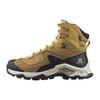 Quest Element Gore Tex 'Brown Black' 414573