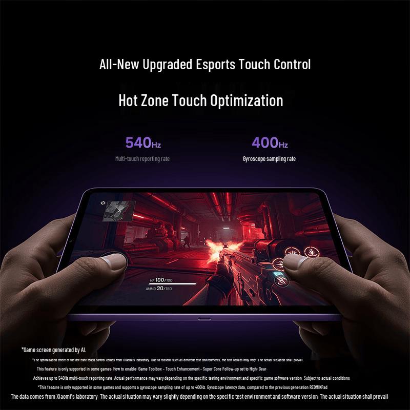 Xiaomi Redmi K Pad 2 8.8-inch 3K Gaming Tablet (CN version)