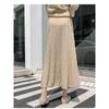 Women's Autumn and Winter Mid-length Wave Diamond Knit Half-body Skirt