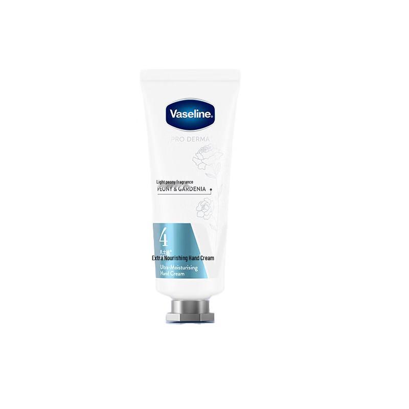 Vaseline Hyaluronic Acid Special Moisturizing Hand Cream