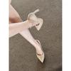 Waterproof Table Nude High Heels Women 2025 Pointed Thin Heel One Pedal Thin Light Mouth Sexy Super High Heel