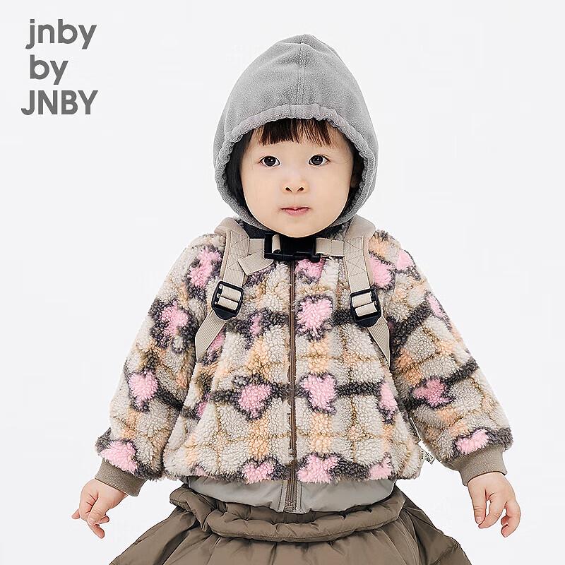 JNBY Baby Faux Fur Winter Hooded Jacket 80 cm