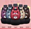Cute Cartoon Bear Car Seat Cushion, Linen Fabric (Model 1802)