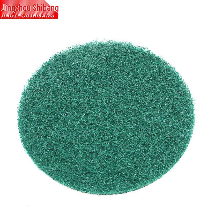 Jingzhou Shibang Round Flocked Scouring Pad ZJ-0234