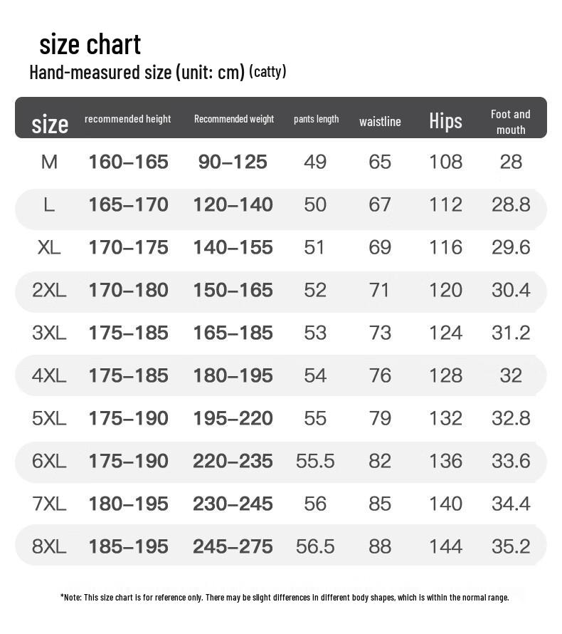 Men's Plus Size Japanese Street Style Multi-Pocket Cargo Shorts