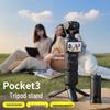 Compatible with DJI Osmo Pocket 4/3: Mini Portable Tripod Stand for Camera Desktop
