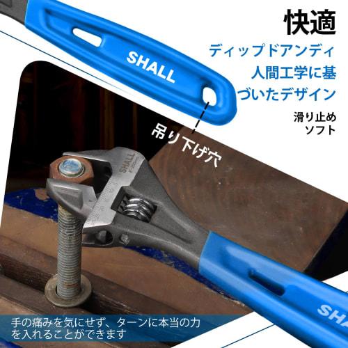 SHALL 3-Piece Adjustable Wrench Set with Rubber Mat, 150, 200, and 250mm Cr-V Steel Wrenches with Laser-Etched SAE Scale, for Home, Garage, DIY, and W