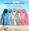 Lightweight Breathable Sun Protection Jacket for Men & Women: Comfortable & Trendy Outdoor Skin Wear