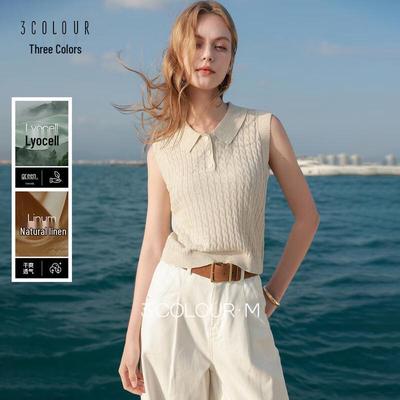 Women's Lyocell Blend Cable Knit Sleeveless Vest Top