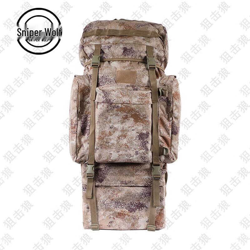 Sniper Wolf Tactical & Outdoor Gear Bags