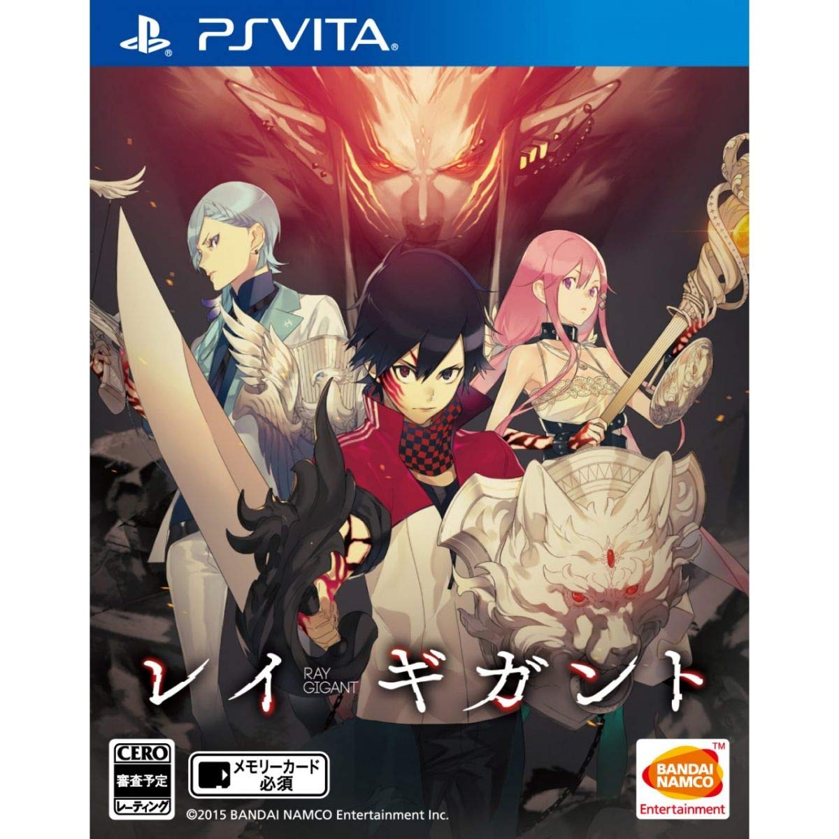 

Ray Gigant - PS Vita