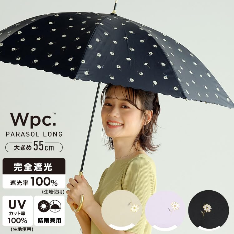 Sun Gold Line Daisy Lavender Light UV Heat Suitable for Rain or Long 55cm Perfect for and Stylish and Cute for Product [2025] Wpc. Umbrella, Pattern,