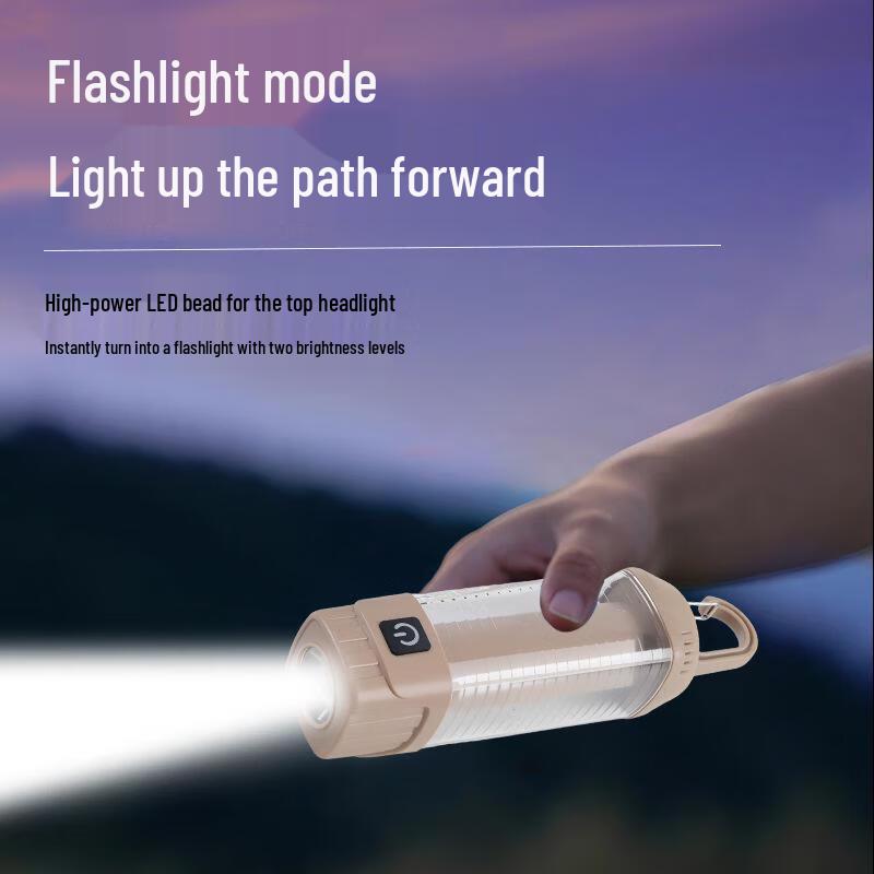 Xianghu Multi-Function LED Rechargeable Camping Lantern Flashlight