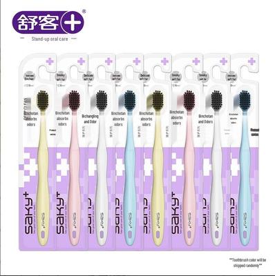 Shuke+ Wide Head Dense Charcoal Refreshing Toothbrush