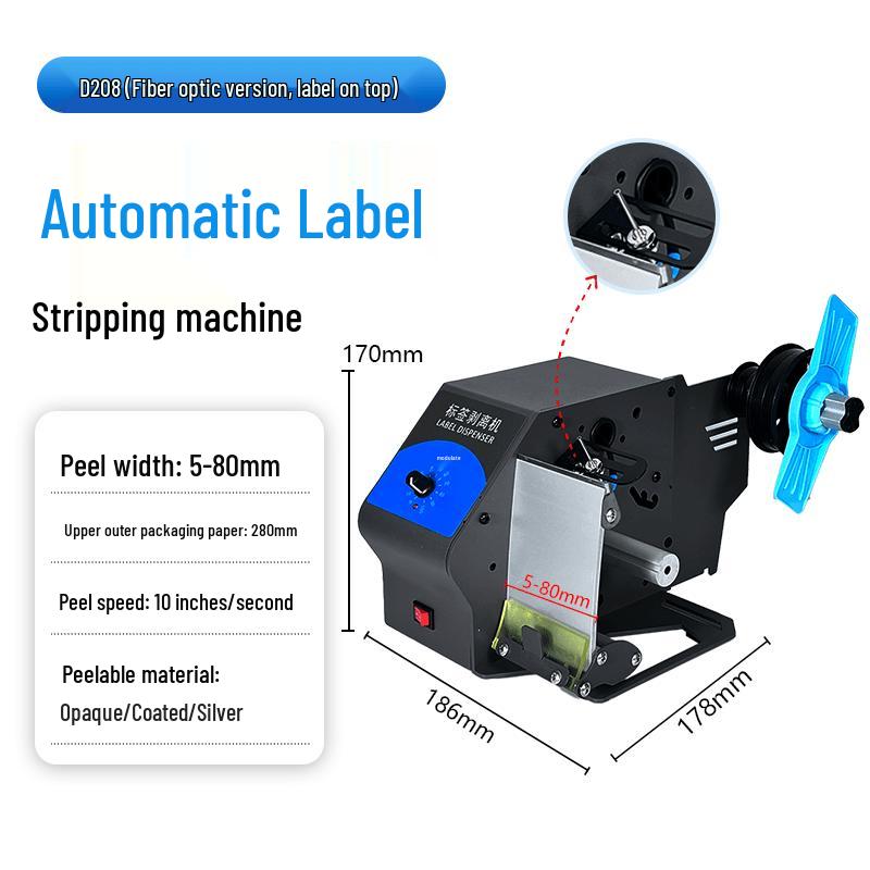 Libo Handing D208 Automatic Label Dispenser CN plug (adapter included)