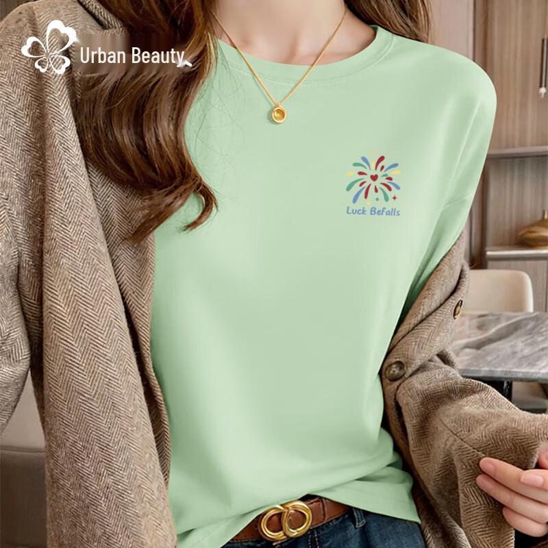 Urban Beauty Women's Pure Cotton Long Sleeve Tee with Graphic