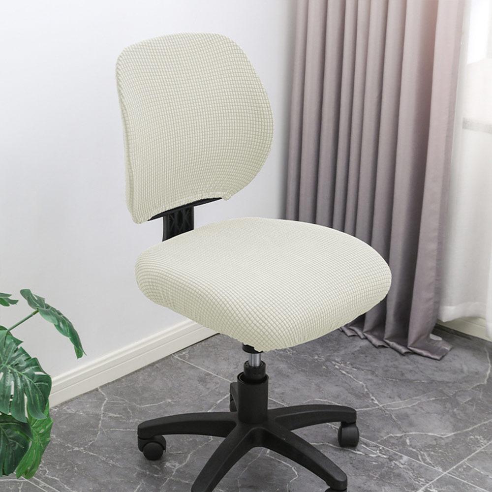 Elastic Split Office Chair Cover Anti-dirty Lift Rotating Chair Cover  for Home&Office