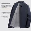 Pierre Cardin Men's Milk Silk Wrinkle-Free Business Casual Jacket